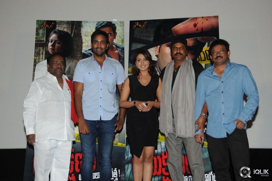 Anukshanam-Movie-Trailer-Launch